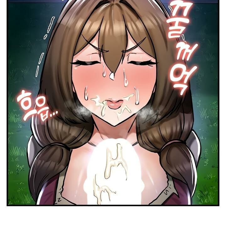 重生士兵的雌性征服日誌!第31話