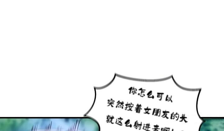 重生士兵的雌性征服日誌!第31話