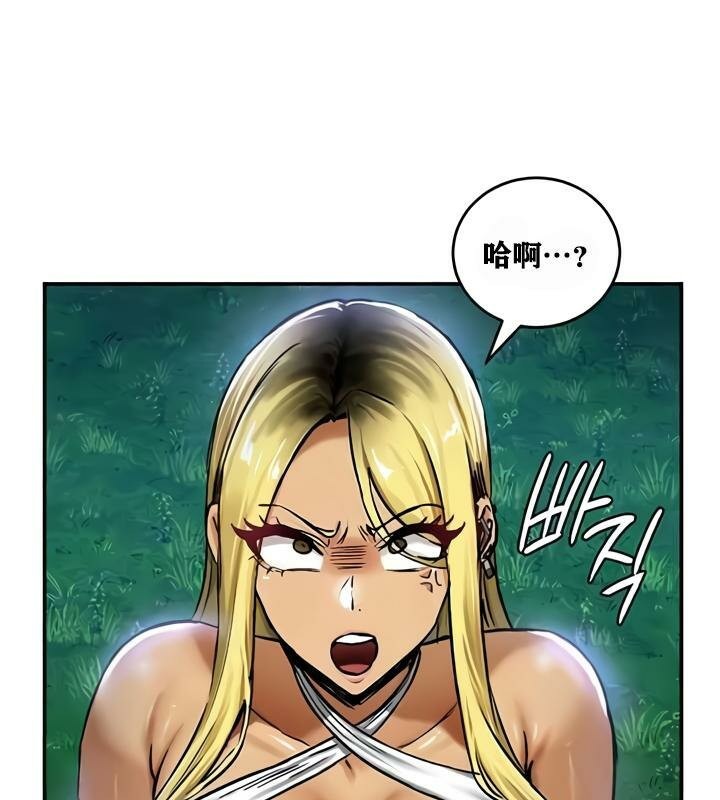 重生士兵的雌性征服日誌!第34話