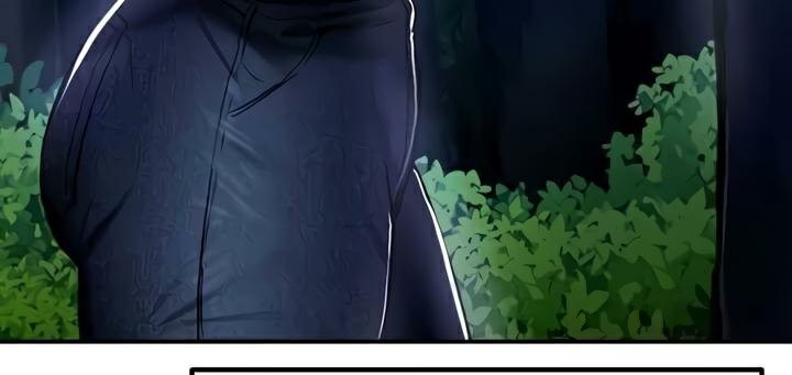 重生士兵的雌性征服日誌!第35話