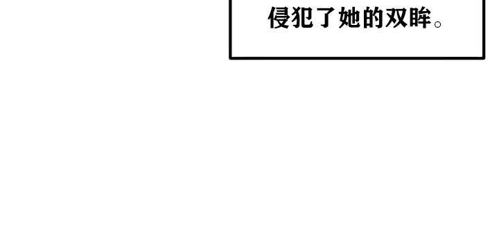 重生士兵的雌性征服日誌!第35話