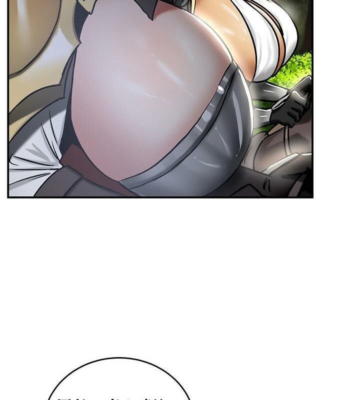 重生士兵的雌性征服日誌!第36話