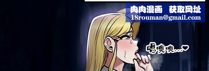 重生士兵的雌性征服日誌!第36話