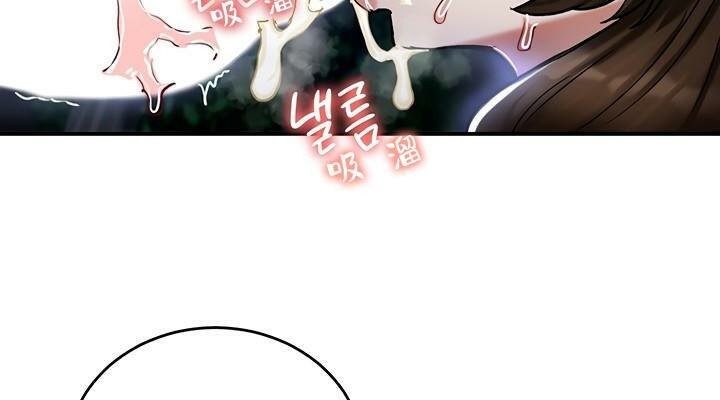 重生士兵的雌性征服日誌!第36話