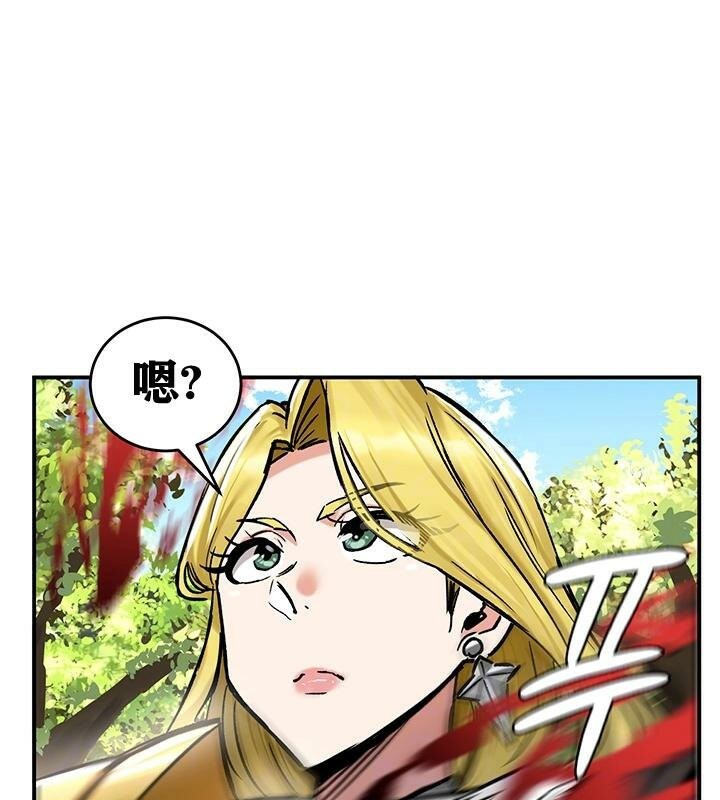 重生士兵的雌性征服日誌!第38話