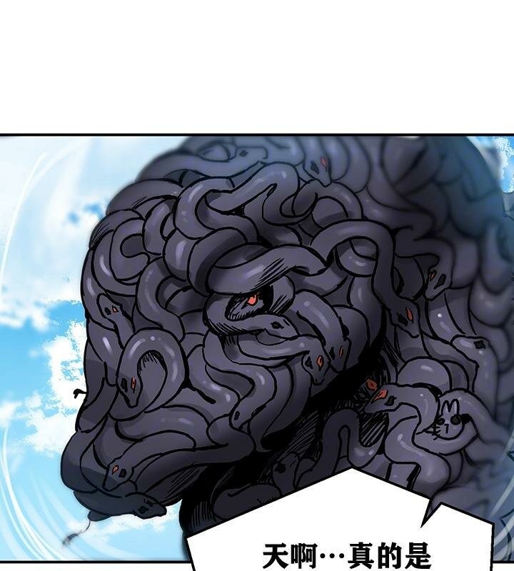 重生士兵的雌性征服日誌!第38話