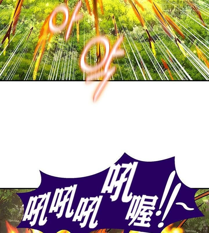 重生士兵的雌性征服日誌!第38話