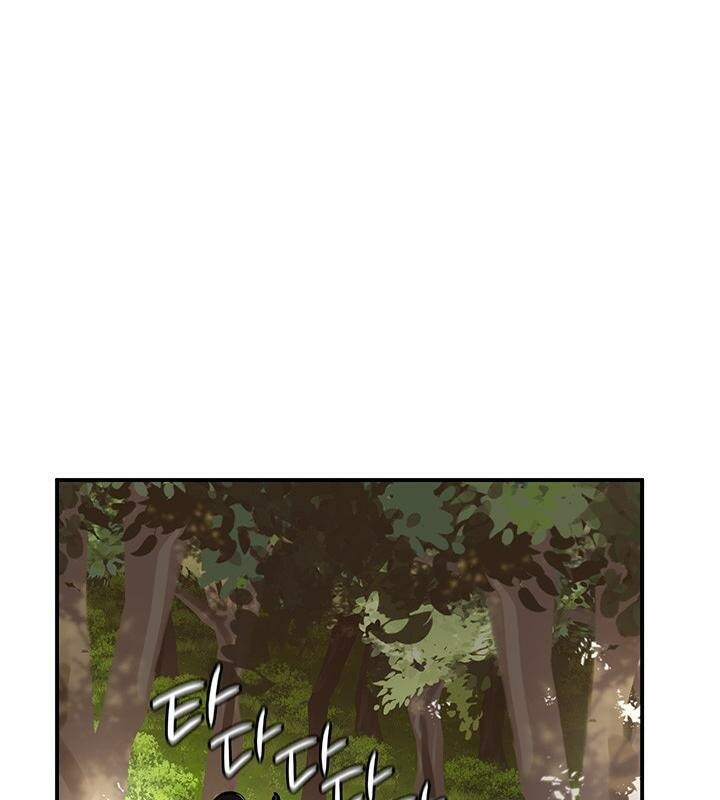 重生士兵的雌性征服日誌!第38話