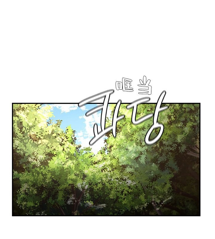 重生士兵的雌性征服日誌!第39話