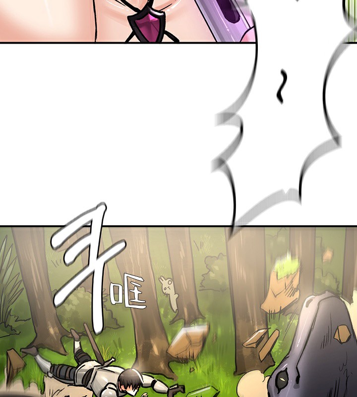 重生士兵的雌性征服日誌!第39話