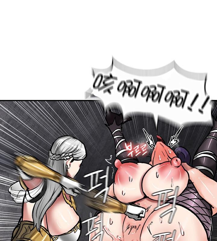 重生士兵的雌性征服日誌!第41話