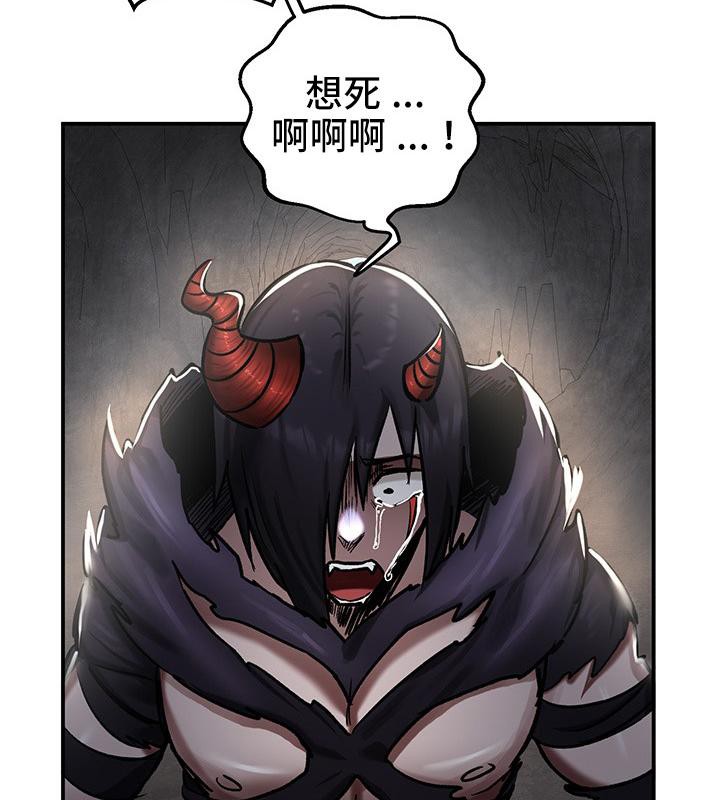 重生士兵的雌性征服日誌!第41話