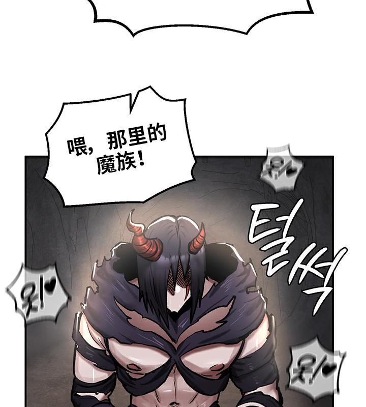 重生士兵的雌性征服日誌!第41話