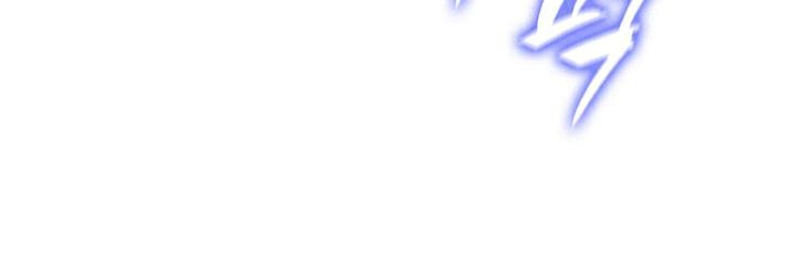 重生士兵的雌性征服日誌!第41話