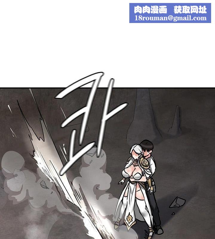 重生士兵的雌性征服日誌!第42話