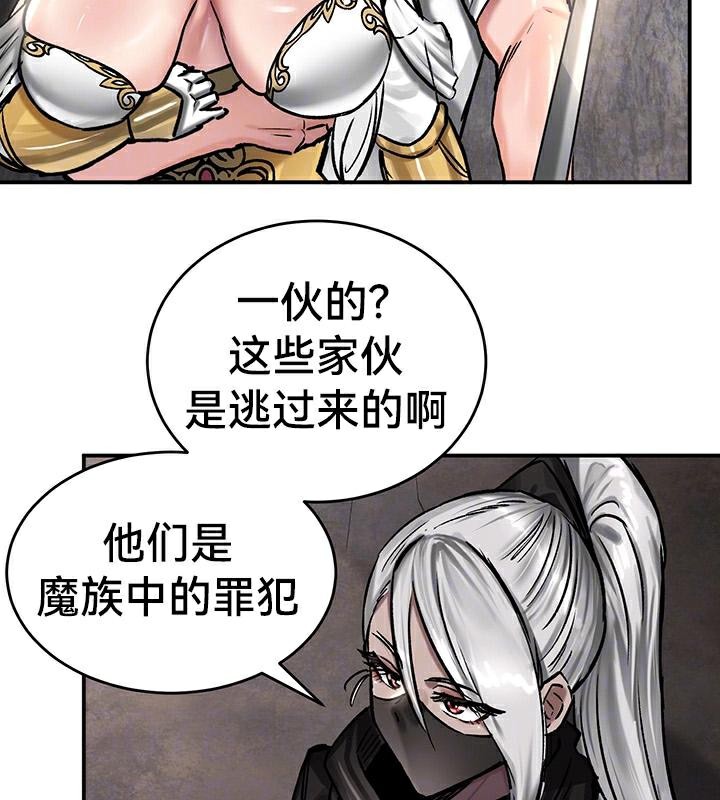 重生士兵的雌性征服日誌!第42話