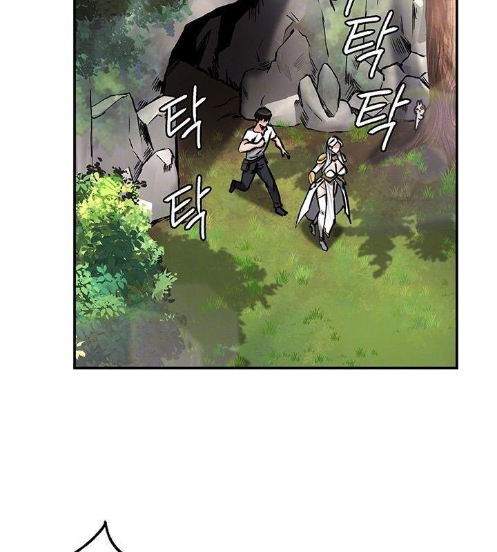 重生士兵的雌性征服日誌!第43話