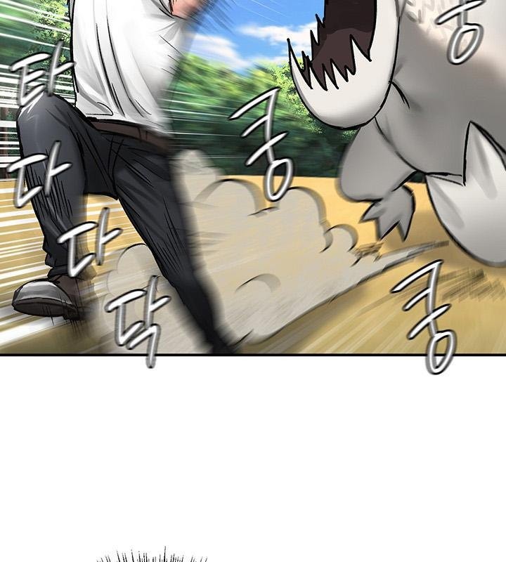 重生士兵的雌性征服日誌!第43話