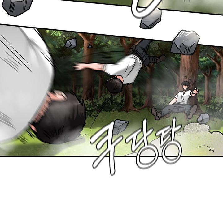 重生士兵的雌性征服日誌!第44話