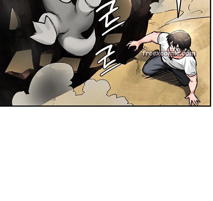 重生士兵的雌性征服日誌!第44話