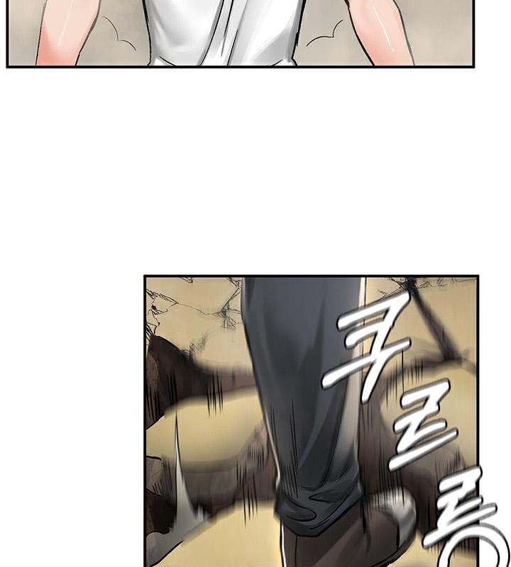 重生士兵的雌性征服日誌!第44話