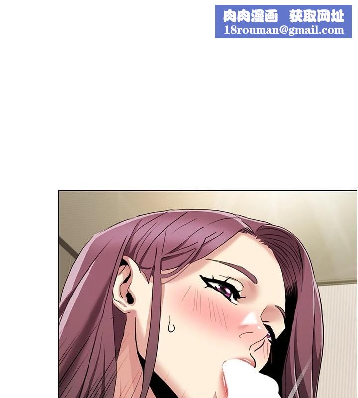 我的性福劇本第54話-這身材越看越想上