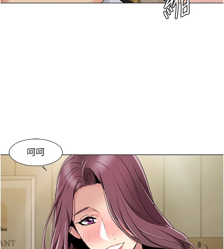 我的性福劇本第54話-這身材越看越想上