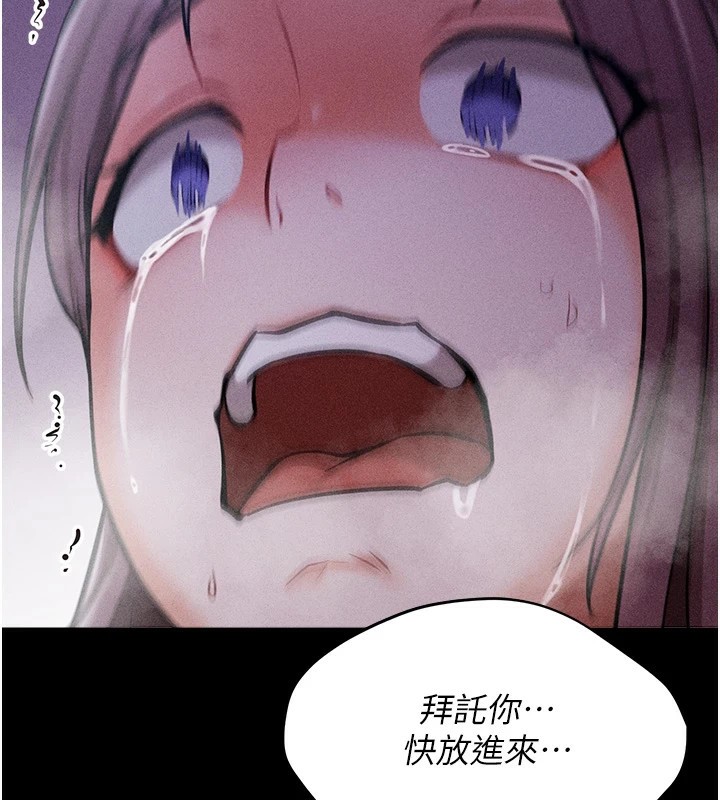 选手村:母猪调教第8話-再高潮下去我會壞掉&hellip;!