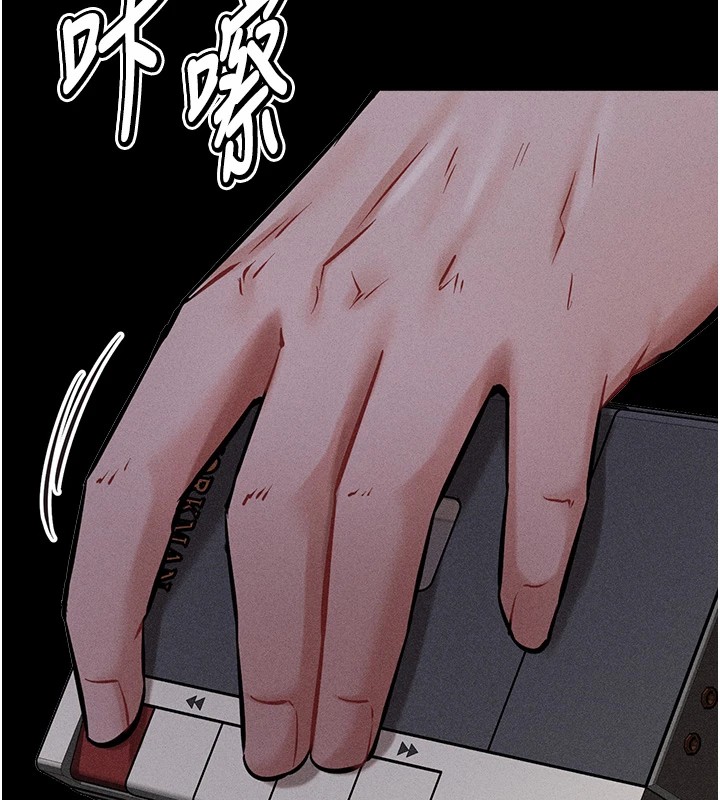 选手村:母猪调教第8話-再高潮下去我會壞掉&hellip;!