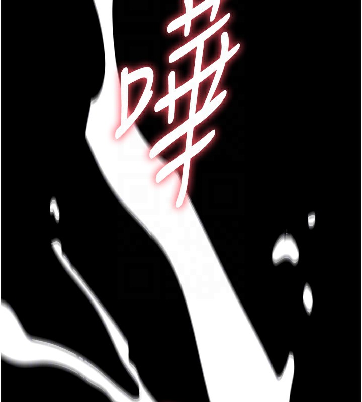 選手村:母豬調教第8話-再高潮下去我會壞掉&hellip;!