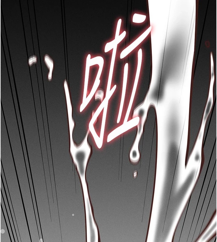 選手村:母豬調教第8話-再高潮下去我會壞掉&hellip;!