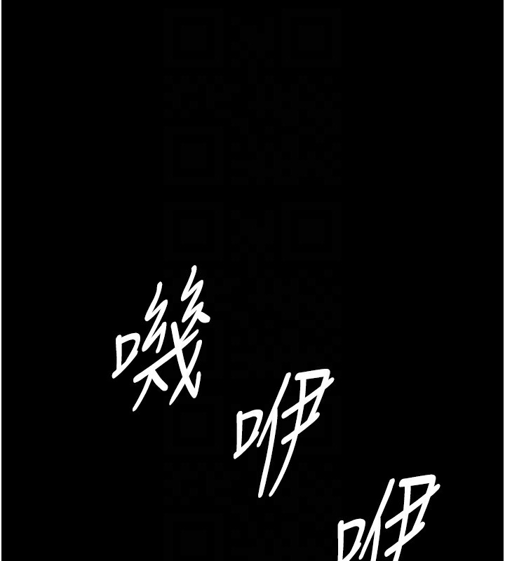 選手村:母豬調教第8話-再高潮下去我會壞掉&hellip;!