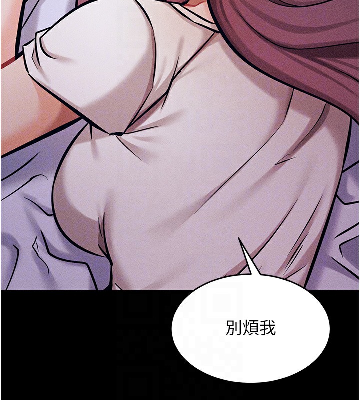 选手村:母猪调教第8話-再高潮下去我會壞掉&hellip;!