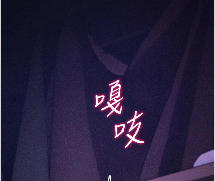 選手村:母豬調教第8話-再高潮下去我會壞掉&hellip;!