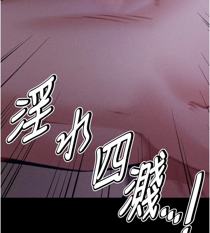 選手村:母豬調教第8話-再高潮下去我會壞掉&hellip;!