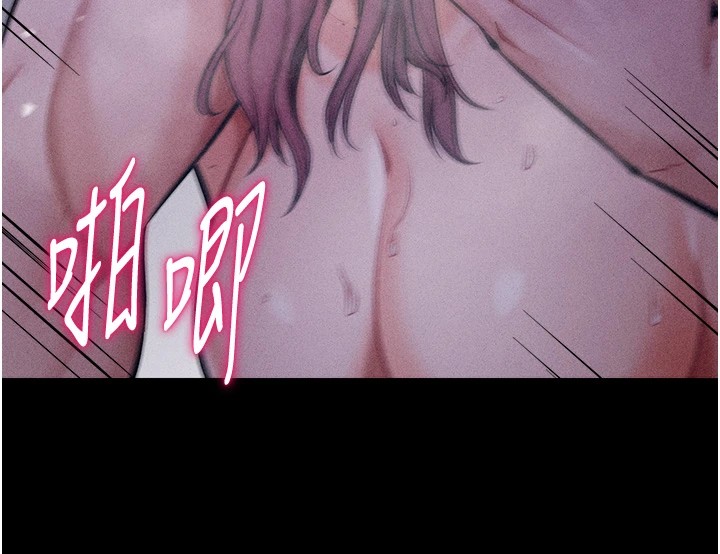 選手村:母豬調教第8話-再高潮下去我會壞掉&hellip;!