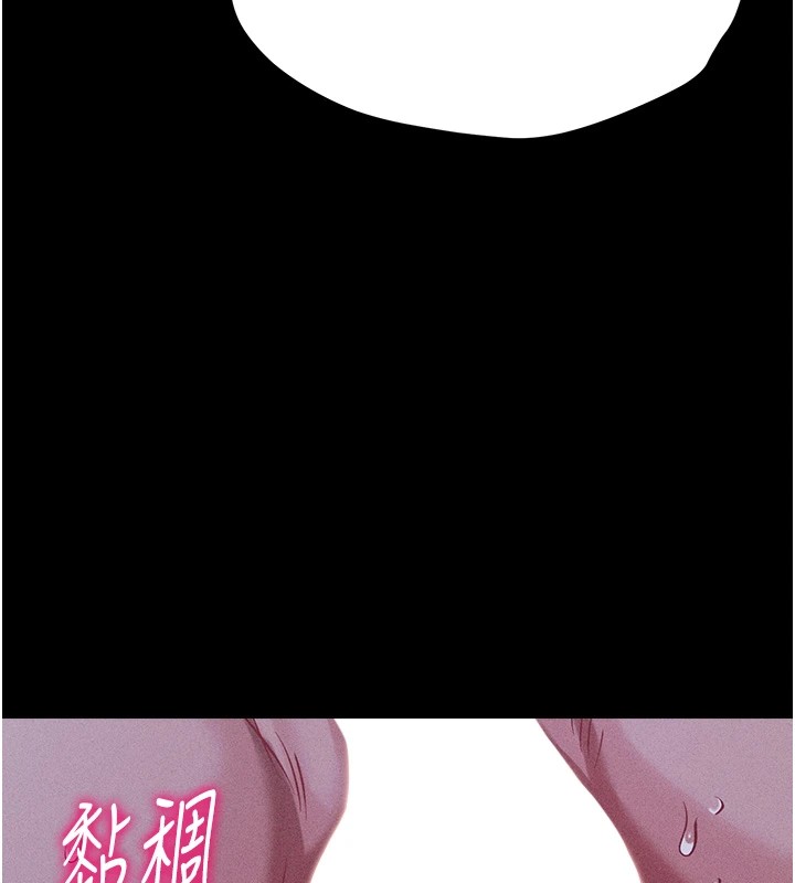 選手村:母豬調教第8話-再高潮下去我會壞掉&hellip;!