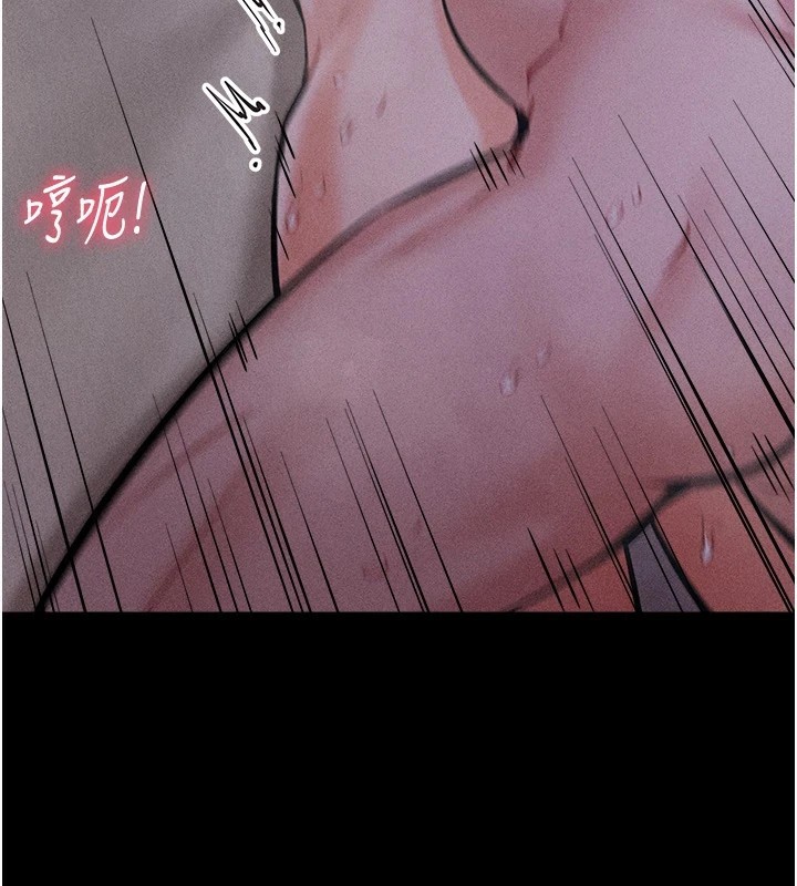 選手村:母豬調教第8話-再高潮下去我會壞掉&hellip;!