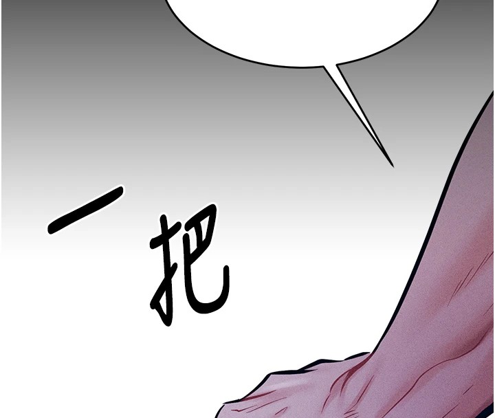 選手村:母豬調教第8話-再高潮下去我會壞掉&hellip;!