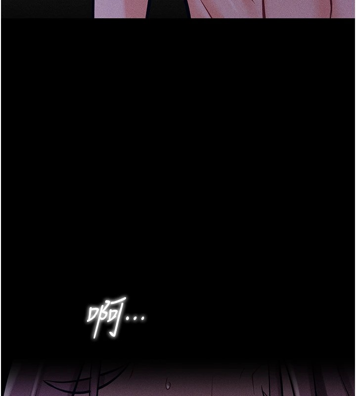 選手村:母豬調教第8話-再高潮下去我會壞掉&hellip;!