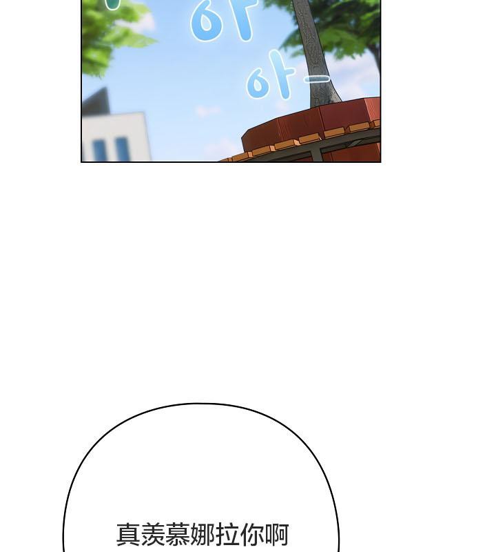 猫猫牵红线第19話