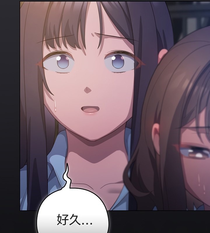 猫猫牵红线第19話