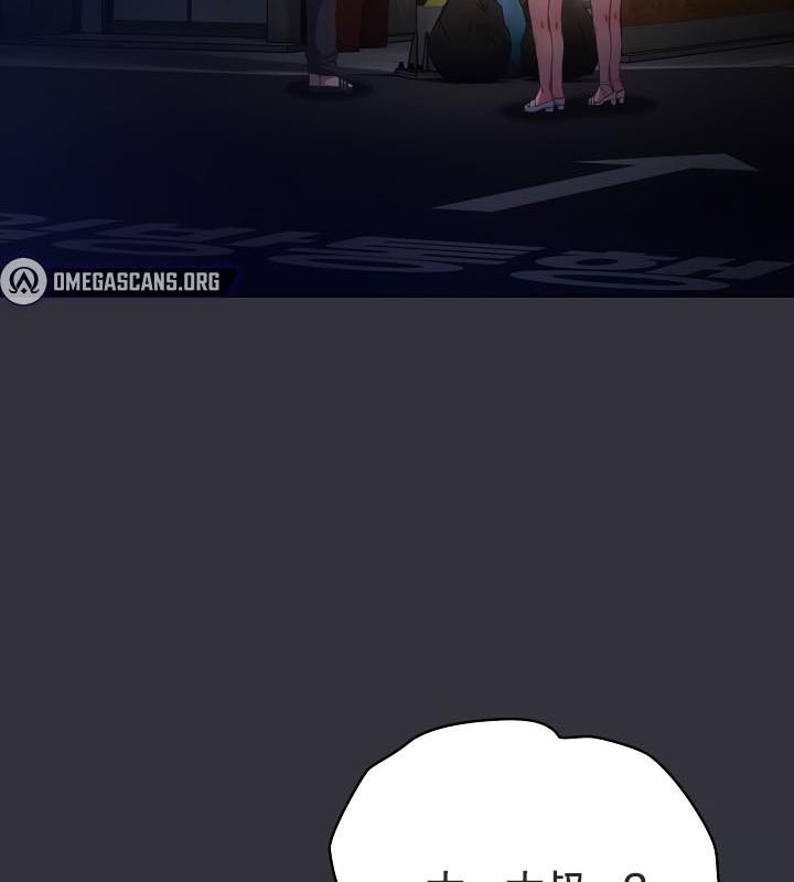 猫猫牵红线第20話