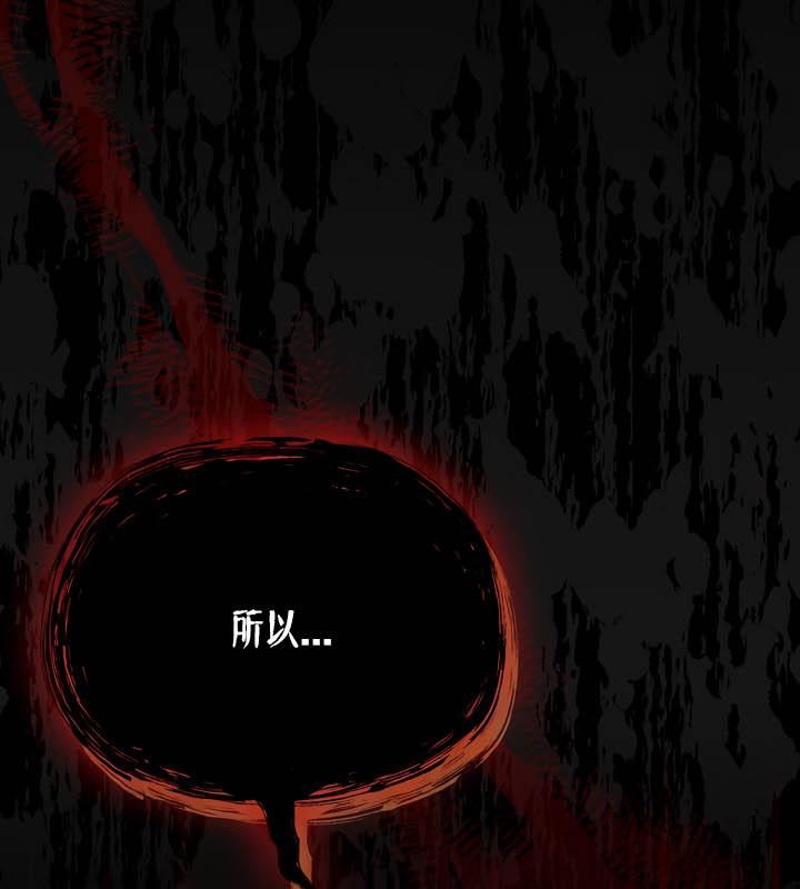 貓貓牽紅線第20話