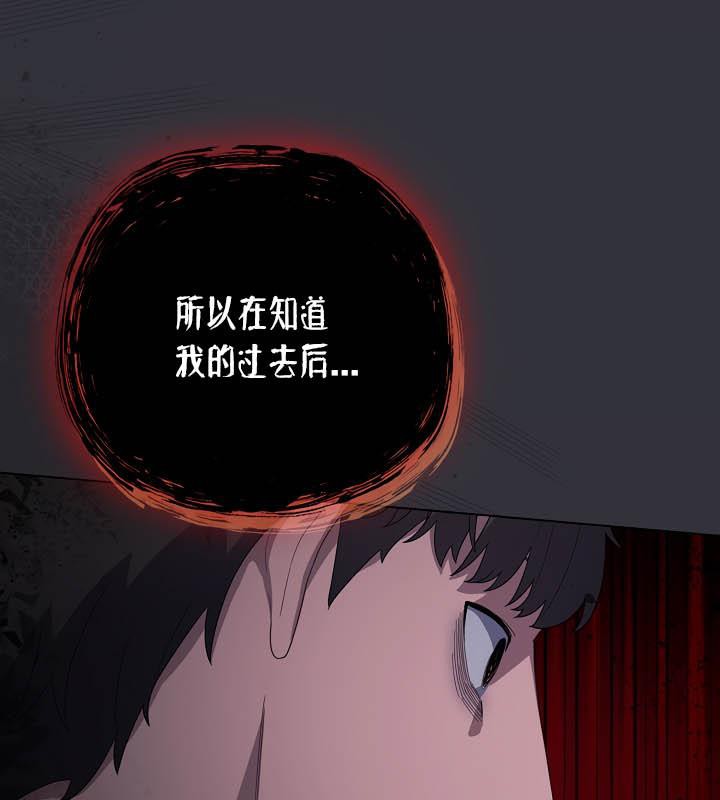 猫猫牵红线第20話