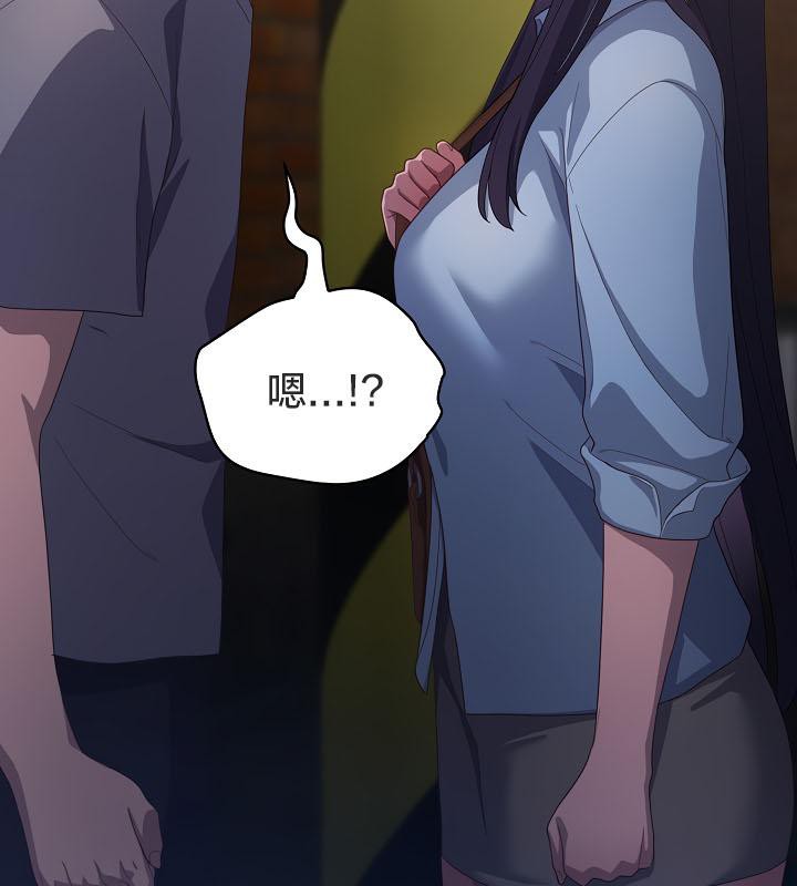 貓貓牽紅線第20話