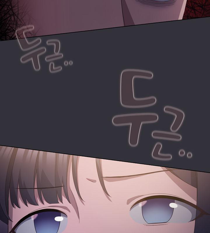 貓貓牽紅線第20話