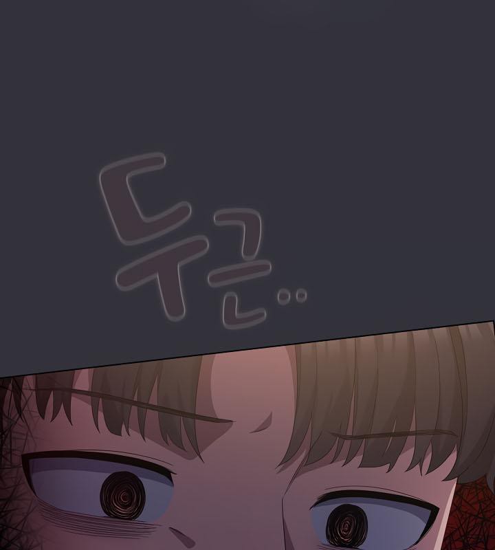 貓貓牽紅線第20話