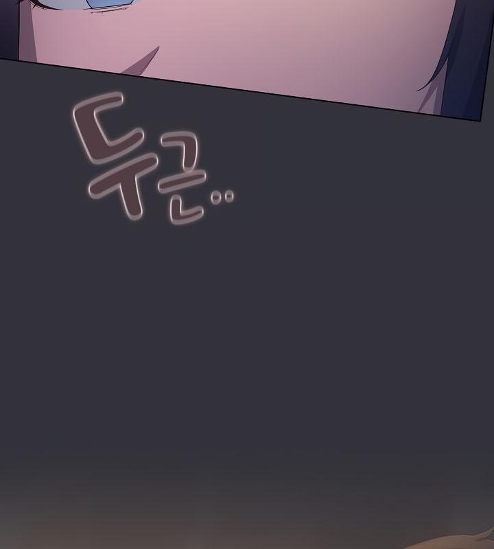 猫猫牵红线第20話