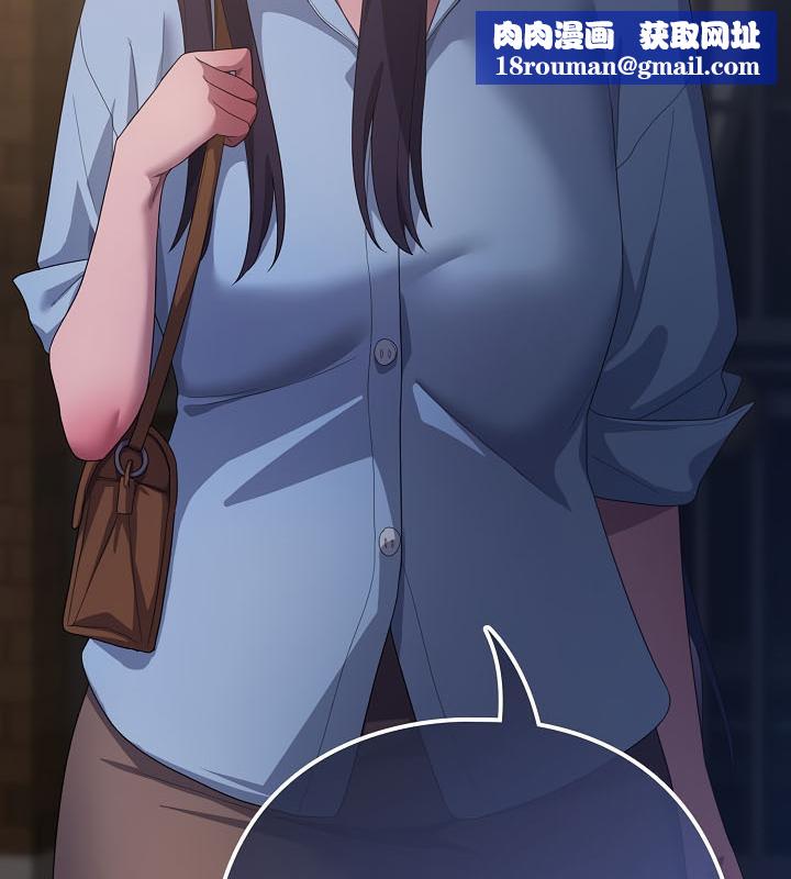 貓貓牽紅線第20話